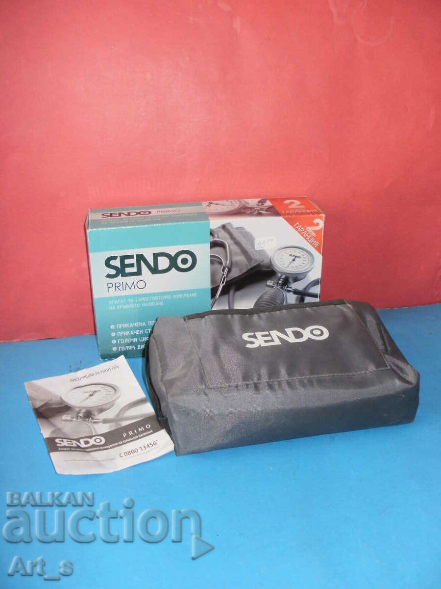 Auction Branded device for measuring blood pressure - SENDO PRIMO Auction Branded device for measuring blood pressure - SENDO PRIMO
