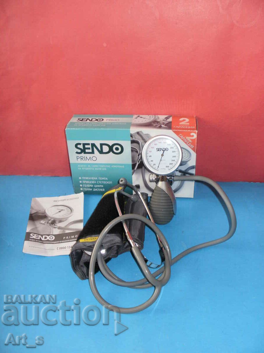 Branded device for measuring blood pressure - SENDO PRIMO - 6 Branded device for measuring blood pressure - SENDO PRIMO - 6