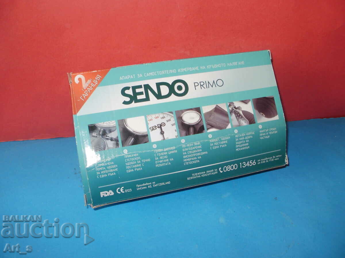 Branded device for measuring blood pressure - SENDO PRIMO - 7 Branded device for measuring blood pressure - SENDO PRIMO - 7