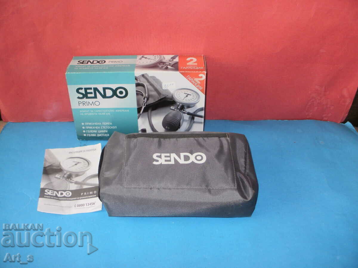 Branded device for measuring blood pressure - SENDO PRIMO Branded device for measuring blood pressure - SENDO PRIMO