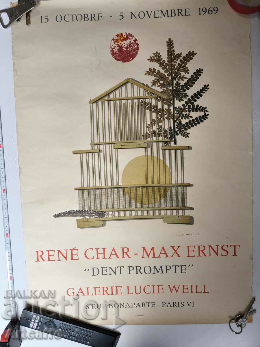 Плакат Макс Ернст