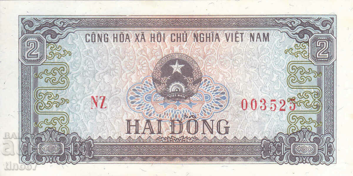 tino37- VIETNAM - 2 DONG - 1980 - UNC with price 3.90 BGN | € 1.99 tino37- VIETNAM - 2 DONG - 1980 - UNC with price 3.90 BGN | € 1.99