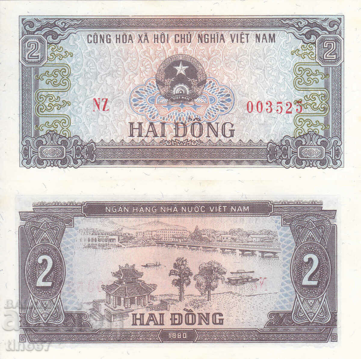 tino37- VIETNAM - 2 DONG - 1980 - UNC