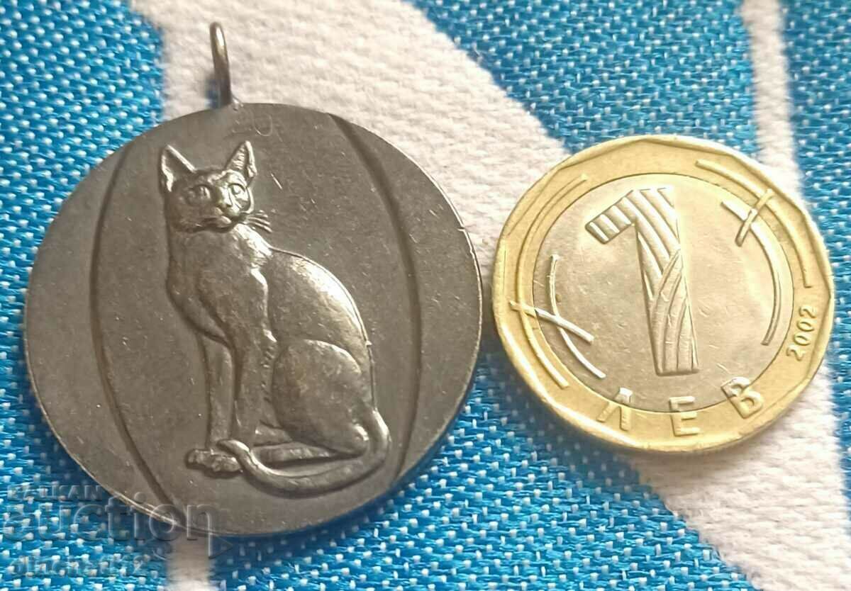 Felinology Cat - Rabbit Breeders' Union .. Science of cats - 6 Felinology Cat - Rabbit Breeders' Union .. Science of cats - 6