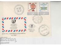 Първодневен Пощенски плик Аерофилателия