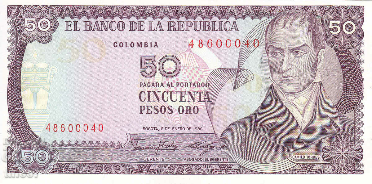 tino37- COLOMBIA - 50 PESOS ORO - 1986 - UNC with price 7.30 BGN | € 3.73 tino37- COLOMBIA - 50 PESOS ORO - 1986 - UNC with price 7.30 BGN | € 3.73
