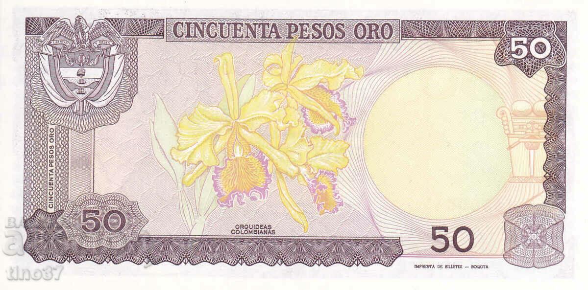 Licitație tino37- COLOMBIA - 50 PESOS ORO - 1986 - UNC