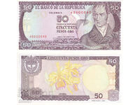 tino37- ΚΟΛΟΜΒΙΑ - 50 PESOS ORO - 1986 - UNC