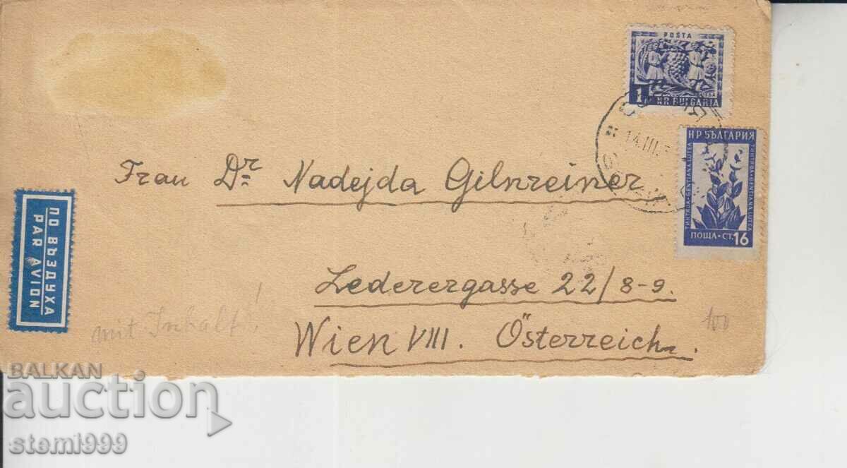 Old Mailing Envelope