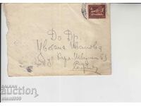 Old Mailing Envelope