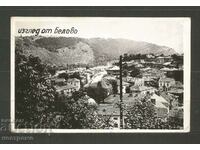 Belovo - Carte poștală Bulgaria - A 3726