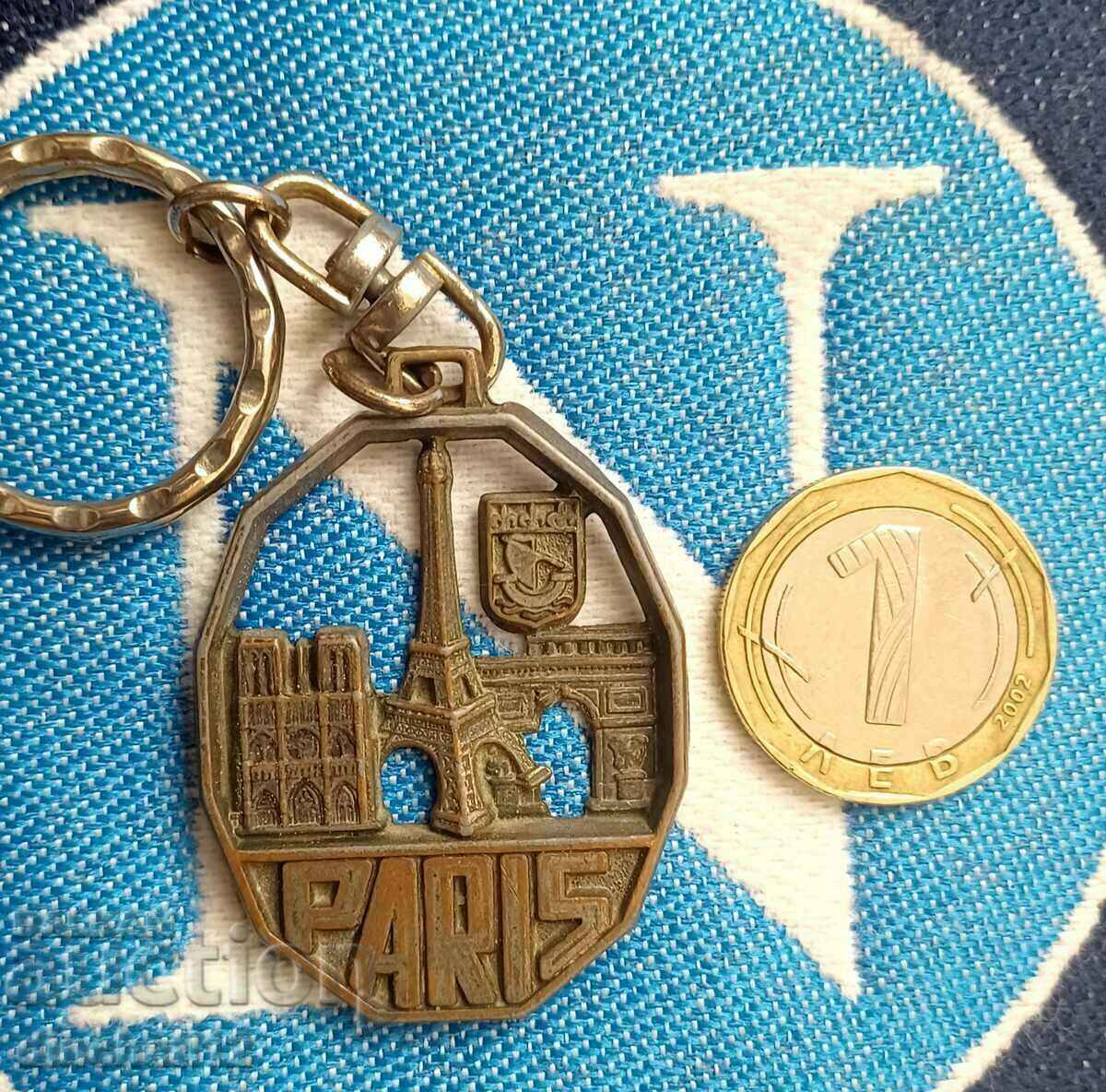 Keychain. Paris France Made in France