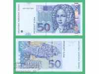 (¯`'•.¸ ΚΡΟΑΤΙΑ 50 kuna 2012 UNC ¸.•'´¯)