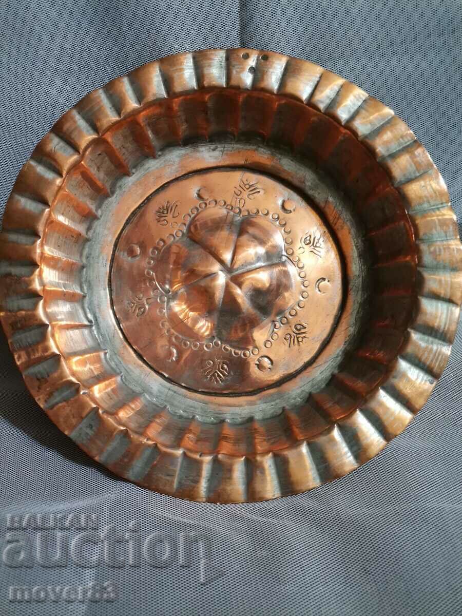 A copper bowl. Egypt