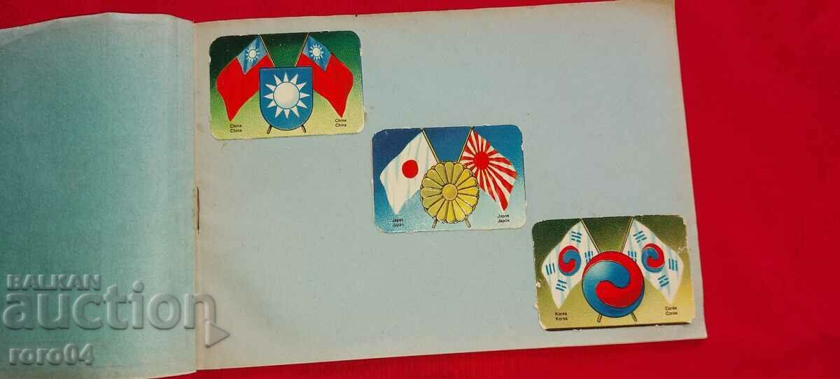 Auction STICKERS - PANDA LIPPUSUKLAA - WW II Auction STICKERS - PANDA LIPPUSUKLAA - WW II