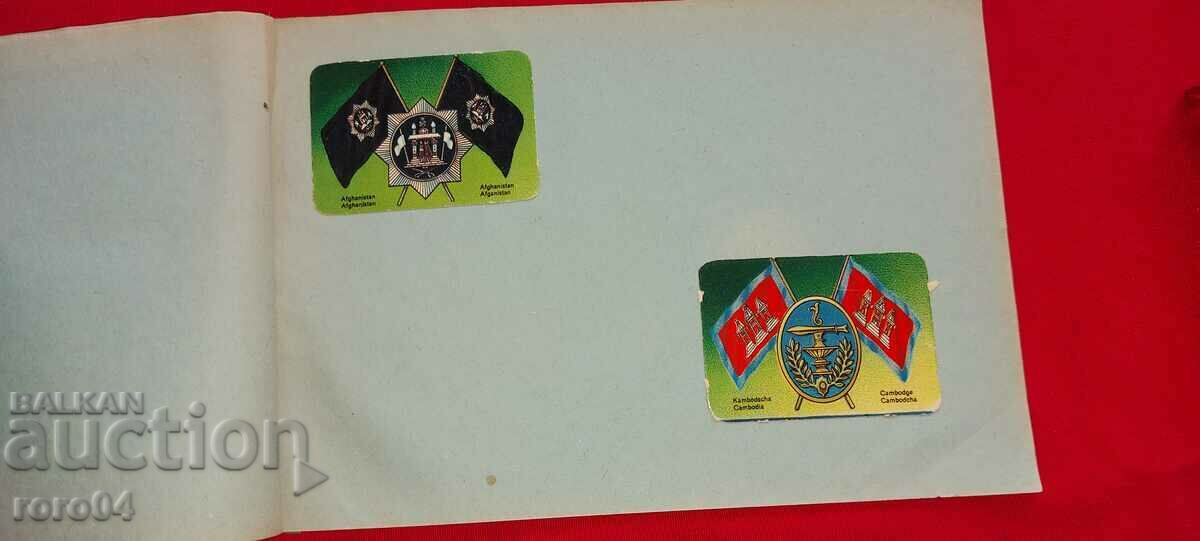 STICKERS - PANDA LIPPUSUKLAA - WW II - 7 STICKERS - PANDA LIPPUSUKLAA - WW II - 7