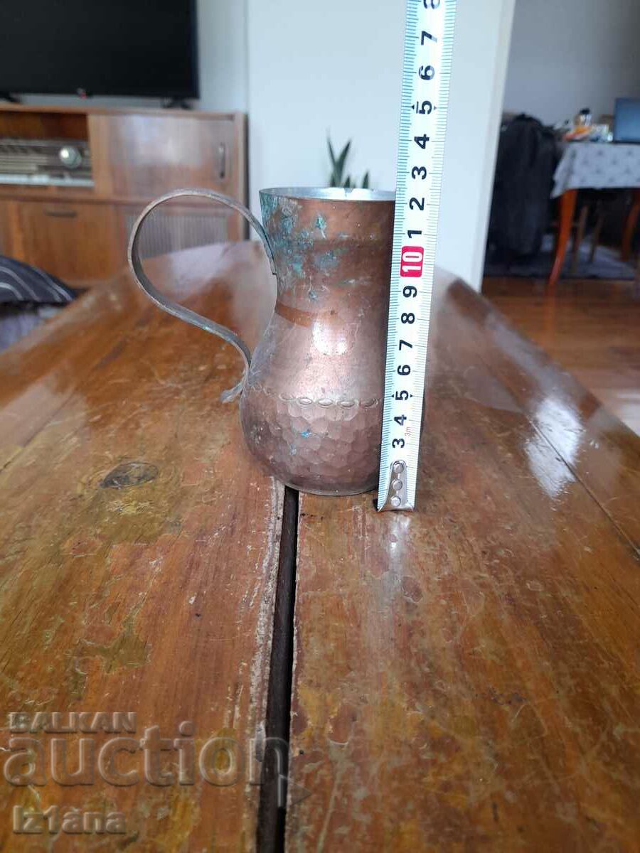 Auction  Old Copper Jezve