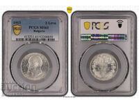 2 Лева 1913 MS61 PCGS