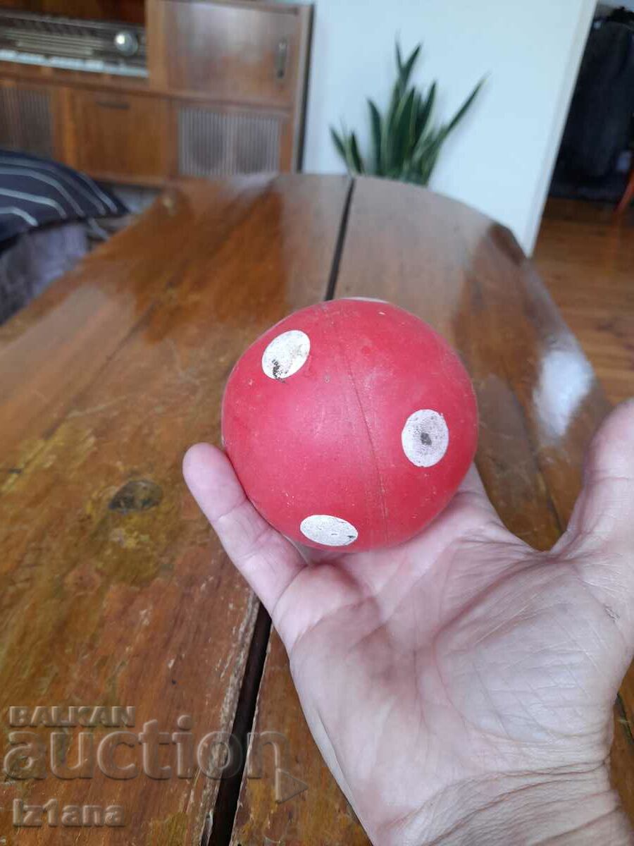 An old children's ball with price 11.00 BGN | € 5.62