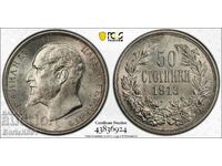 50 Стотинки 1913 MS63 PCGS