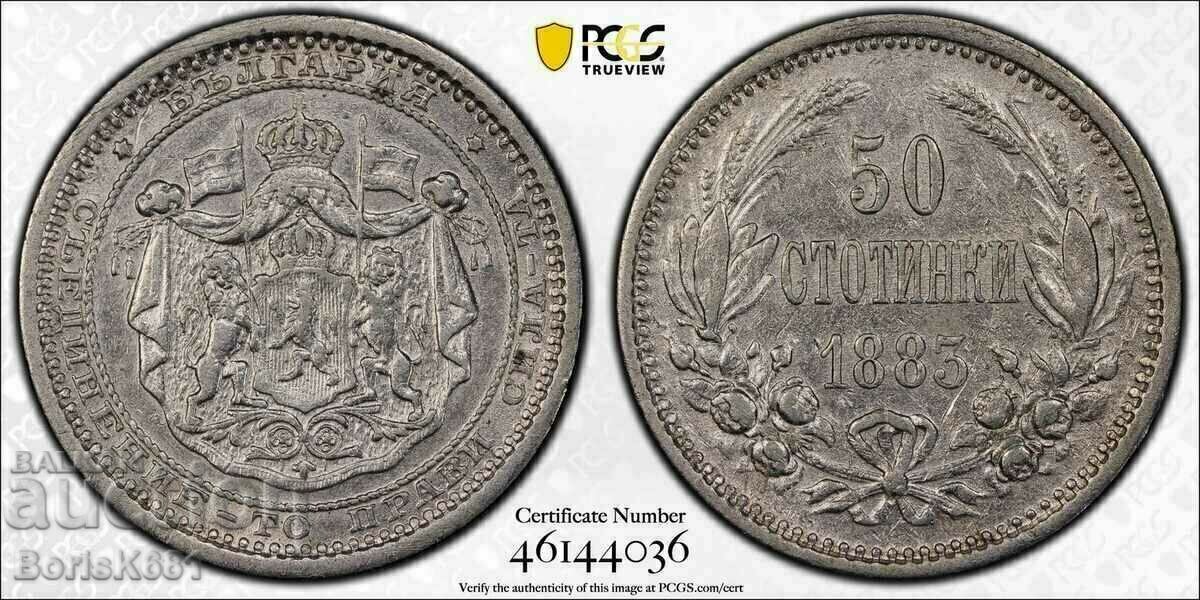 50 Стотинки 1883 XF45 PCGS