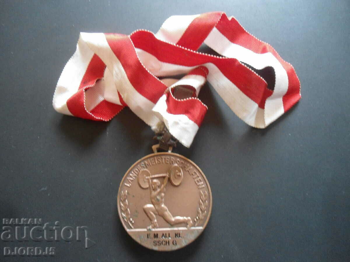 Old plaque, order, medal - 6 Old plaque, order, medal - 6