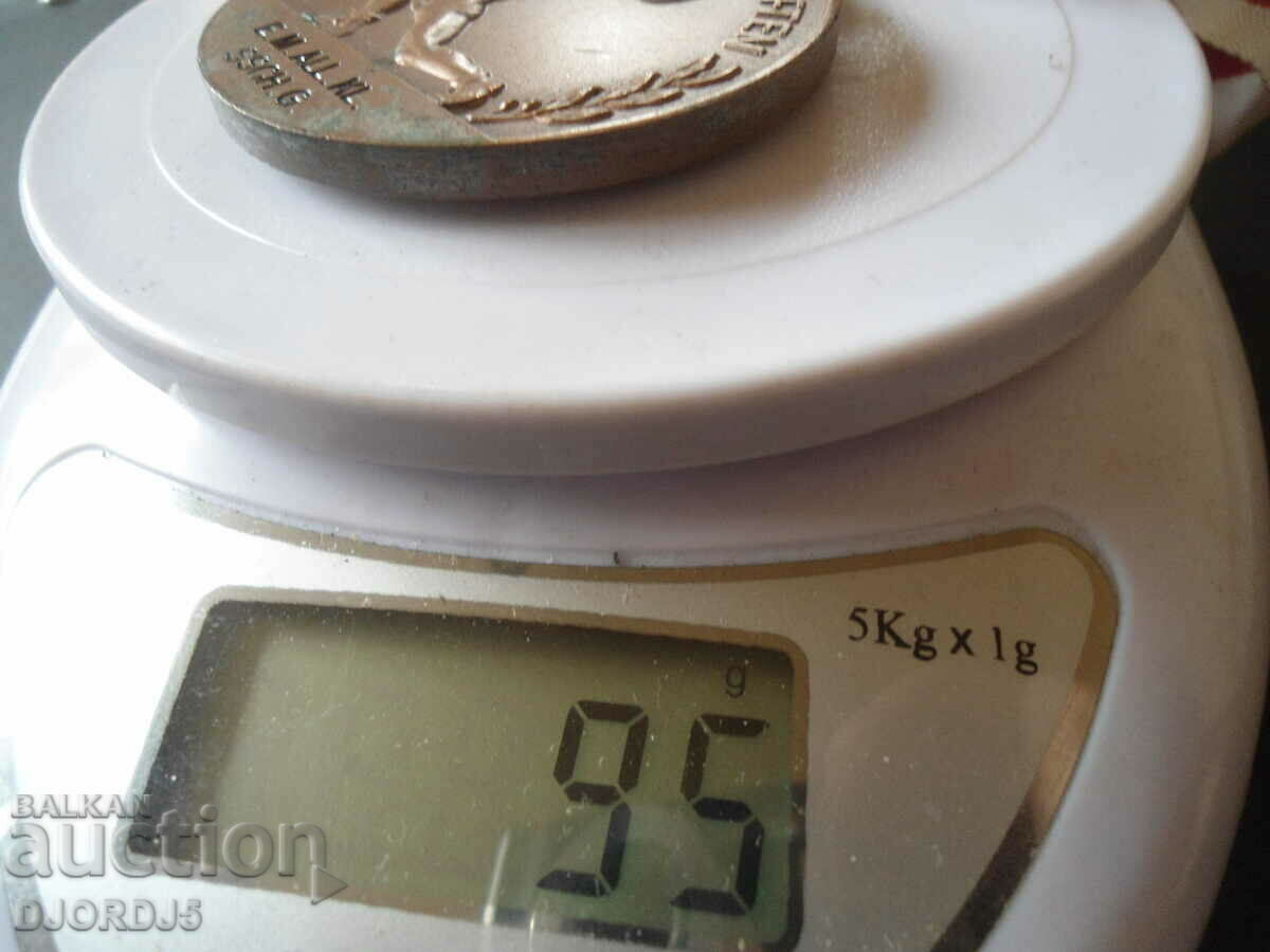 Old plaque, order, medal - 7 Old plaque, order, medal - 7