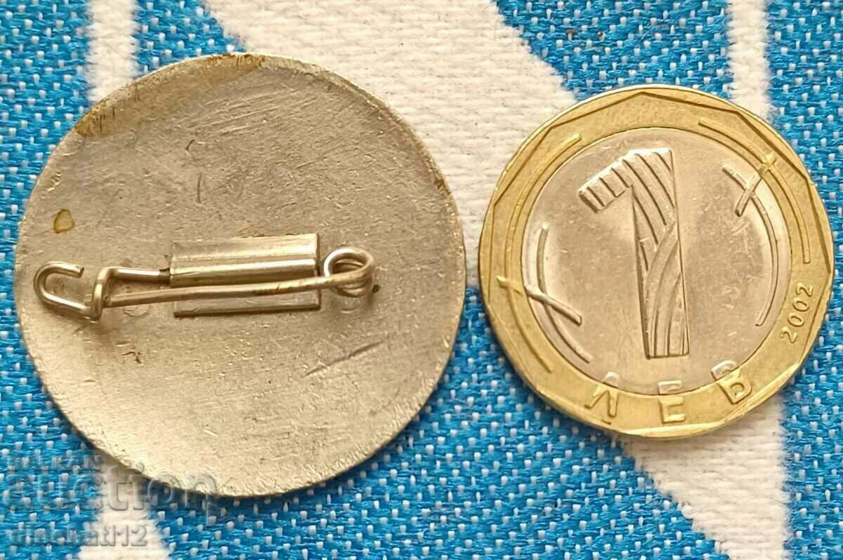 Δημοπρασία ORS Διαχείριση προμηθειών εργασίας Bashsovnarkhoz Neft Δημοπρασία ORS Διαχείριση προμηθειών εργασίας Bashsovnarkhoz Neft