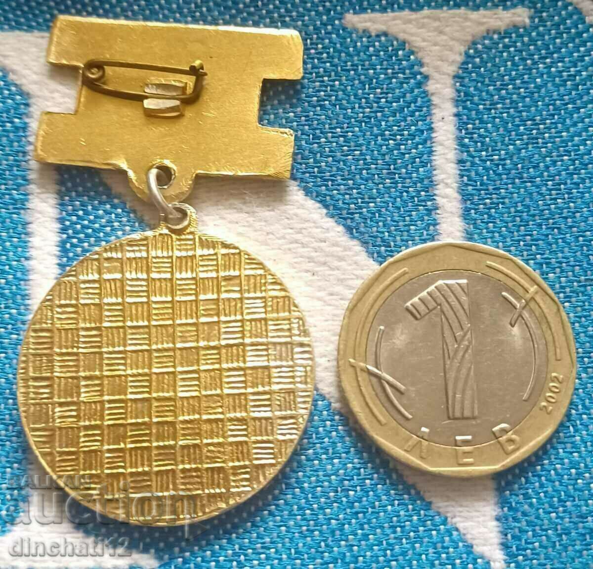 Mark MK. Kremikovtsi - 10 years. PIPE ROLLING PRODUCTION with price 14.00 BGN | € 7.16 Mark MK. Kremikovtsi - 10 years. PIPE ROLLING PRODUCTION with price 14.00 BGN | € 7.16