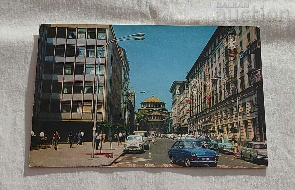 SOFIA STREET "STAMBOLIYSKI" P. K. 1973