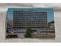 HOTEL SOFIA "RILA" P.K.1973