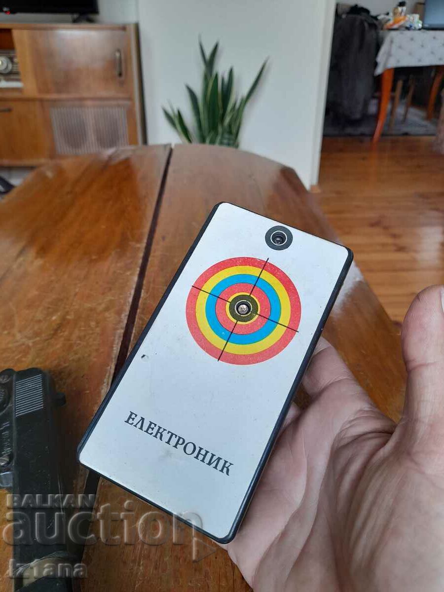 Old Toy Gun and Target with price 55.00 BGN | € 28.12