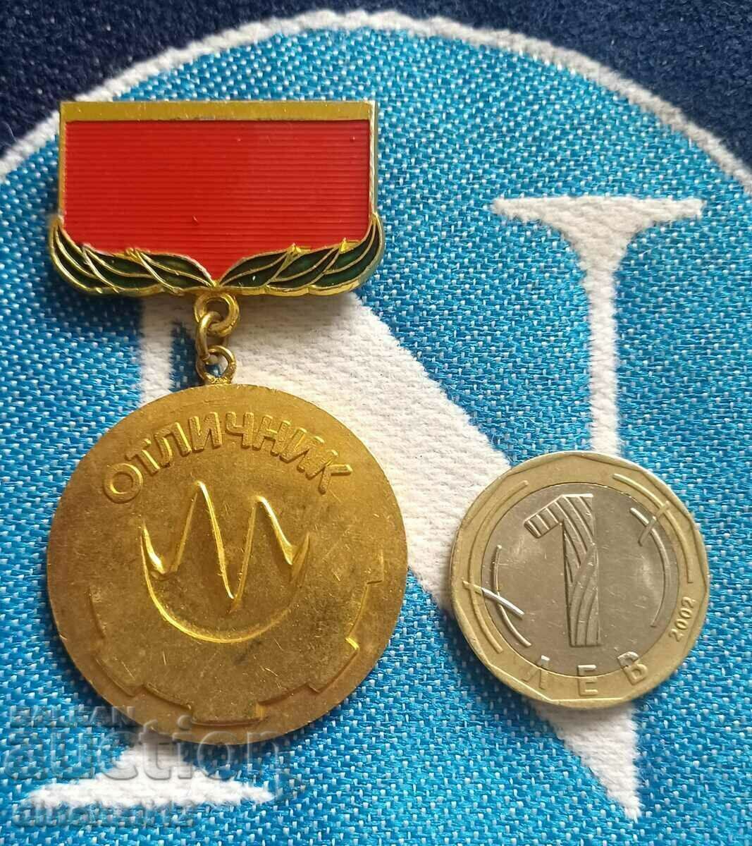 Auction Honors Department of Mechanical Engineering Auction Honors Department of Mechanical Engineering