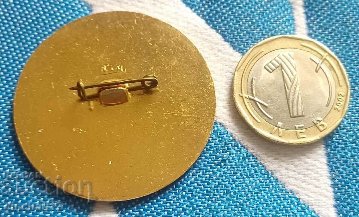 USSR sign. Sport Lotto - Ivanovo with price 2.00 BGN | € 1.02