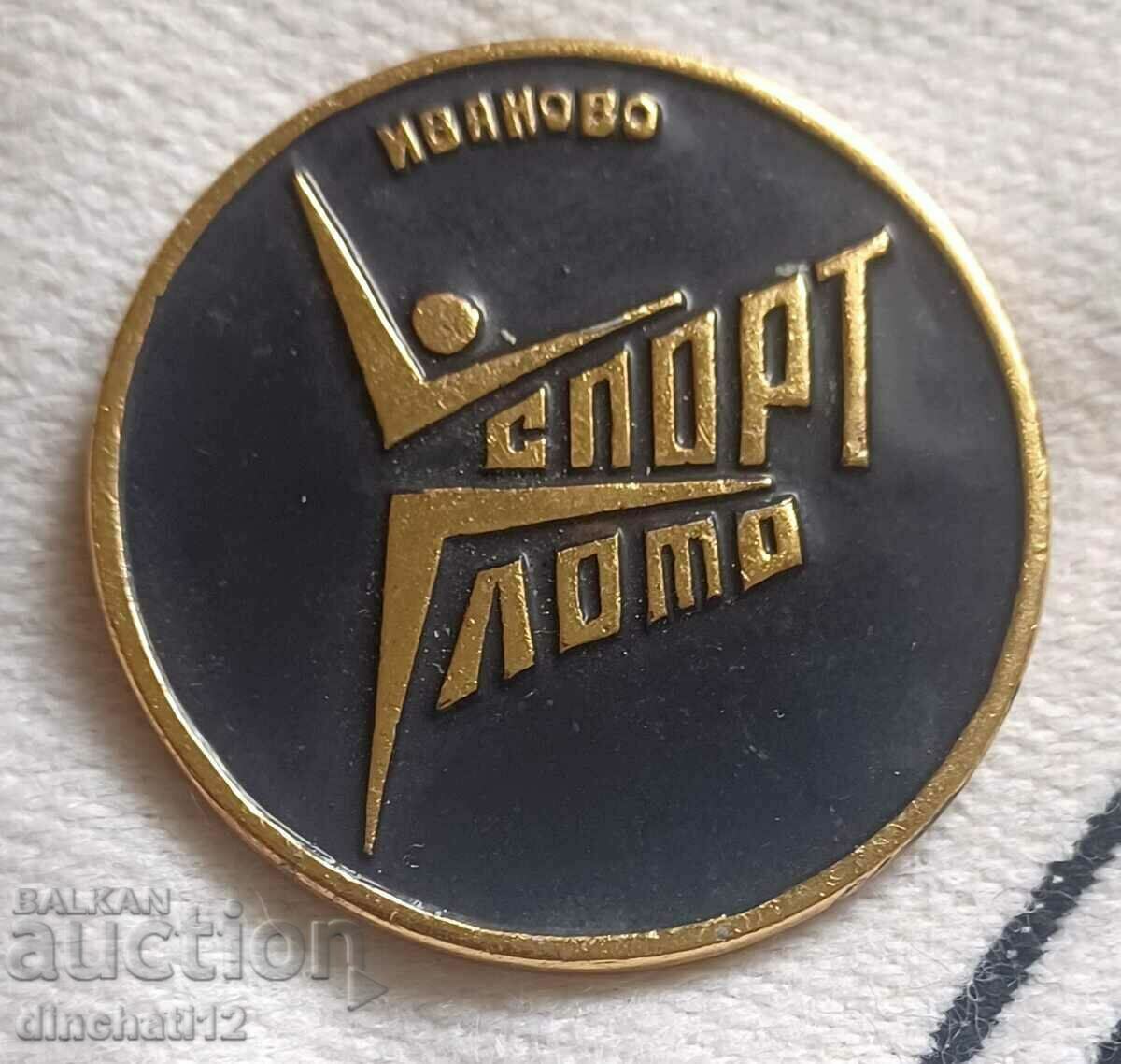 Σημάδι της ΕΣΣΔ. Sport Lotto - Ivanovo