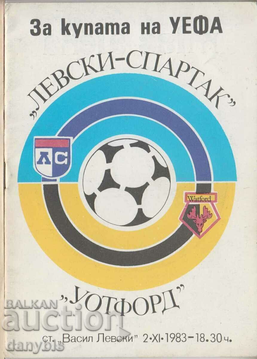 Football program - Levski Spartak - Watford 1983