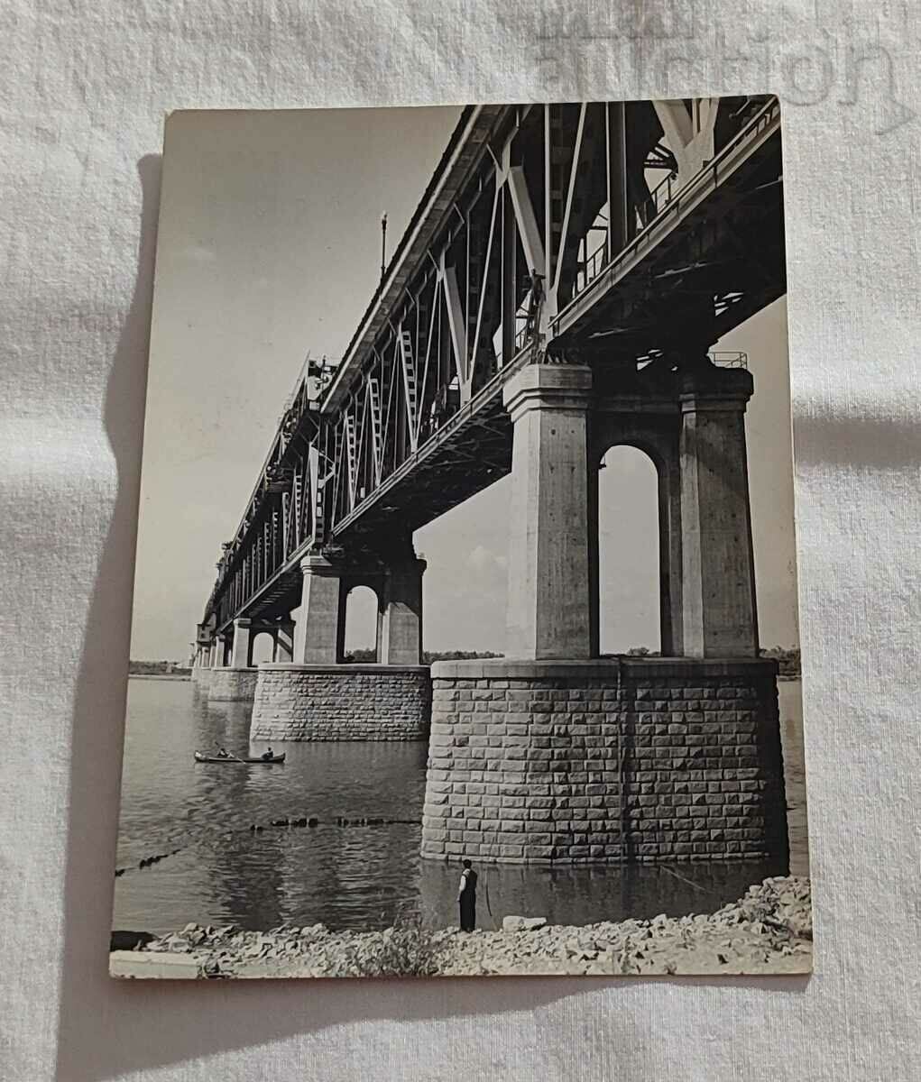 RUSE THE BRIDGE OF FRIENDSHIP P. K. 1960