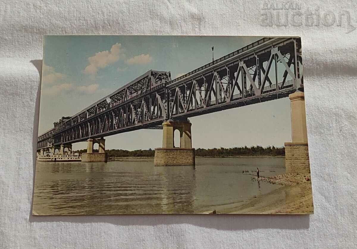 RUSE THE Bridge of Friendship P. K. 1960
