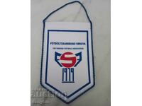 Football flag - Faroe Islands