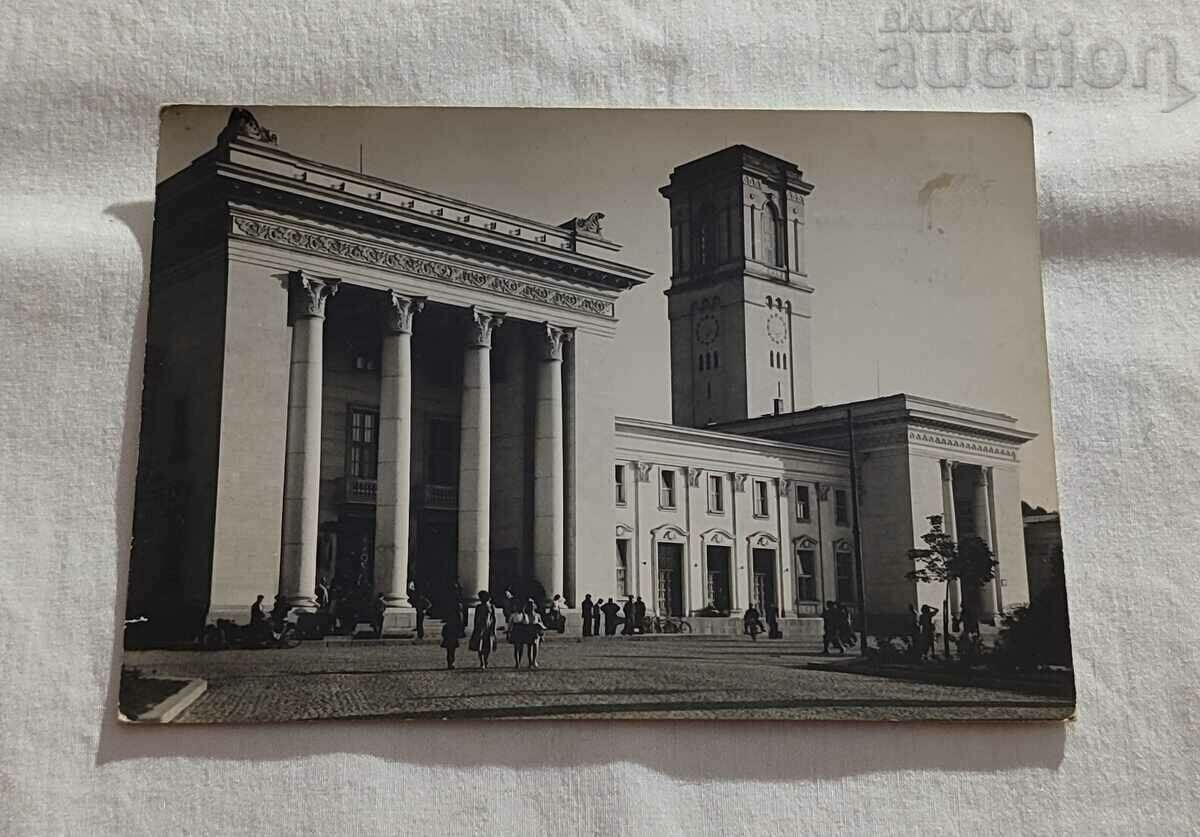 RUSE STATION P. K. 1960