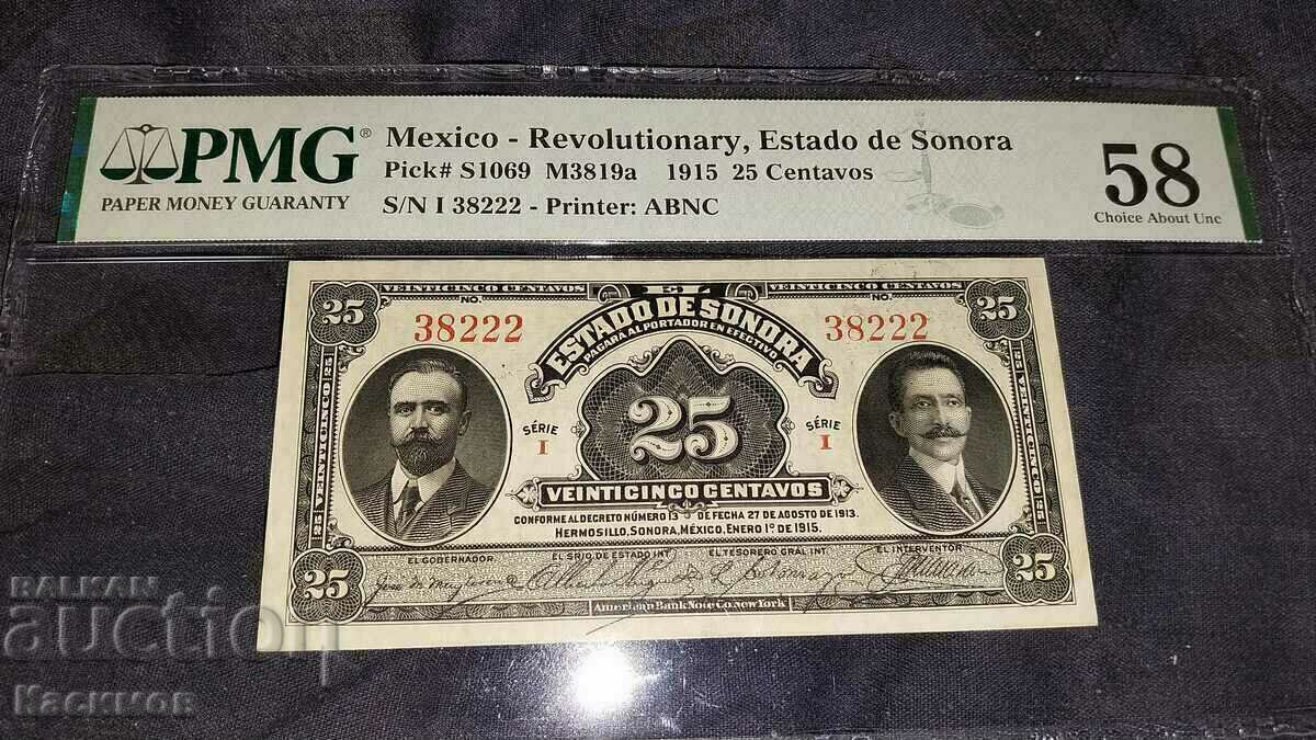 Old RARE Graded Banknote from Mexico PMG 58, UNC!
