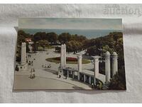 VARNA THE ENTRANCE OF THE MARINE GARDEN P. K. 1962