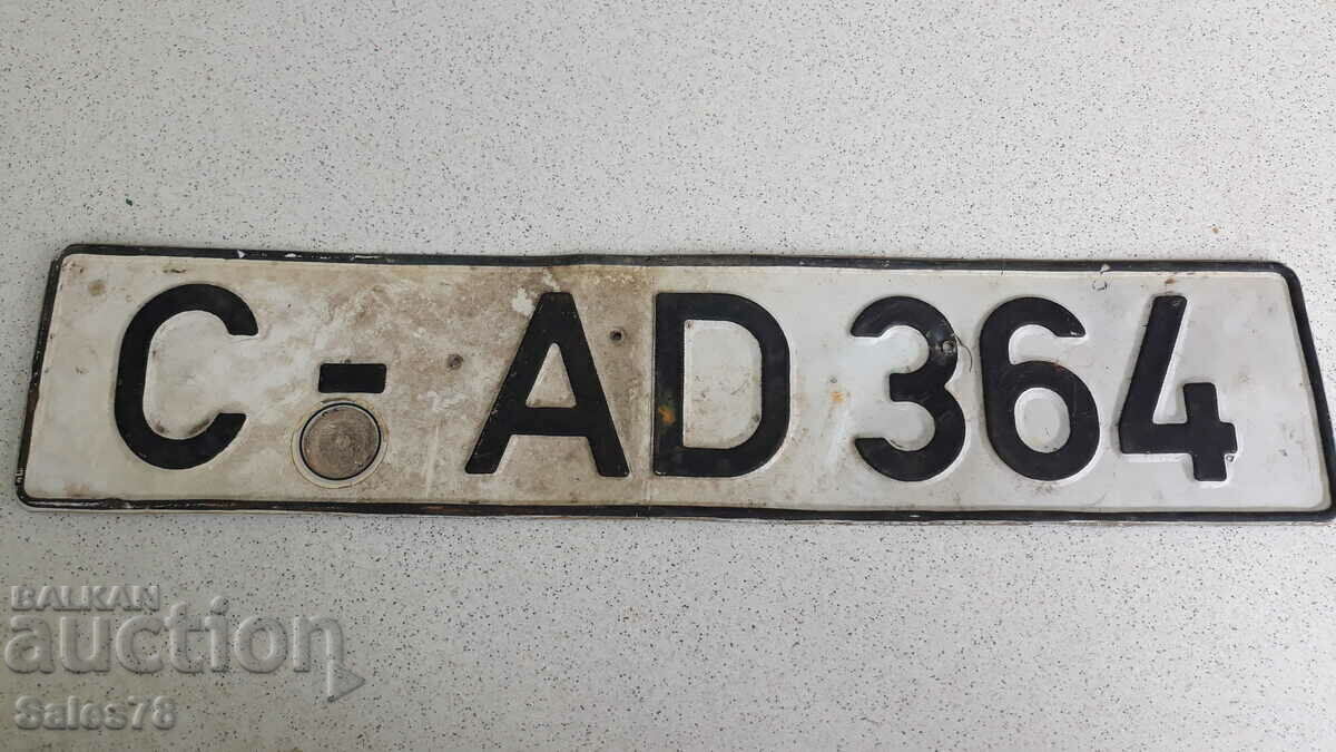Old Greek number