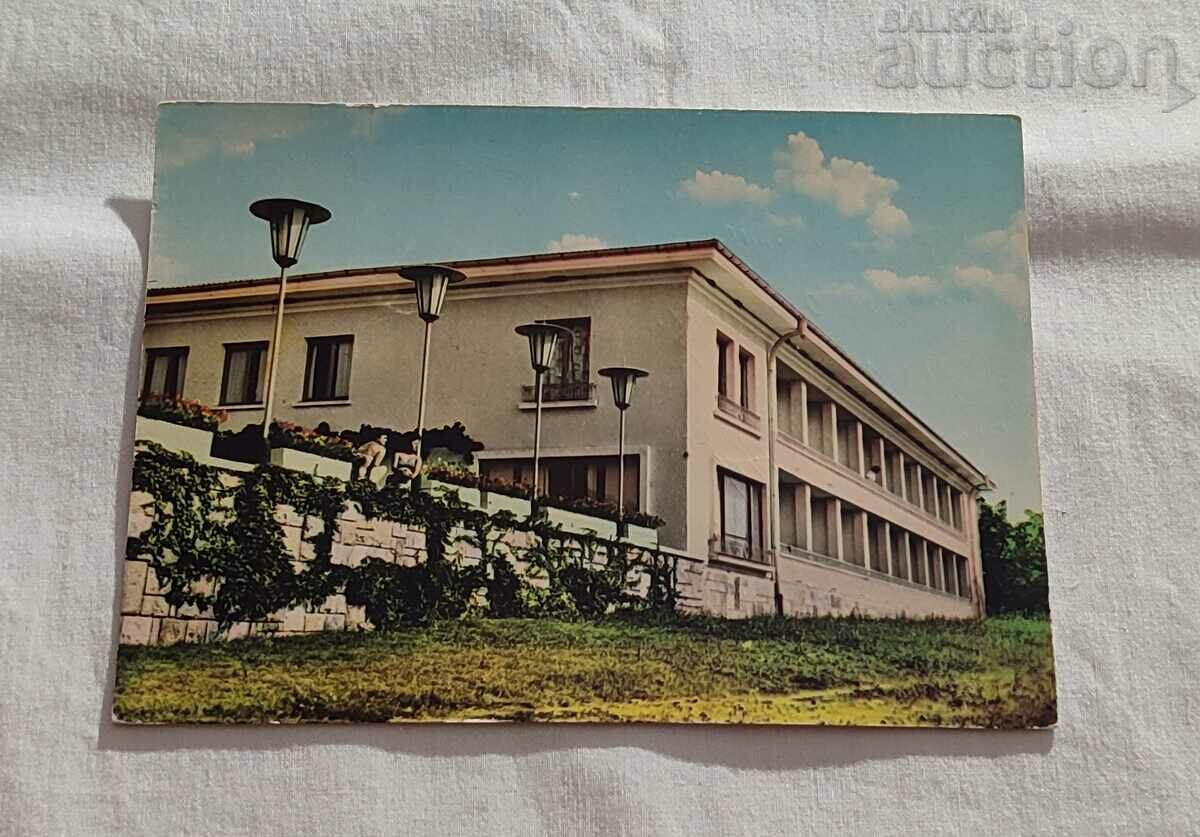 HOTELUL GOLDEN SANDS „LUNA” P. K. 1963