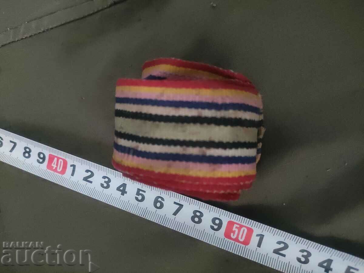 costume belt with price 30.00 BGN | € 15.34 costume belt with price 30.00 BGN | € 15.34