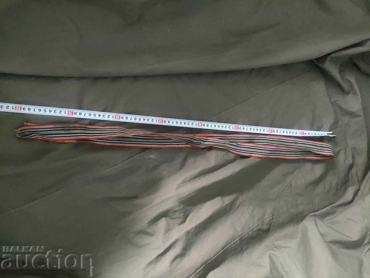 Auction costume belt Auction costume belt