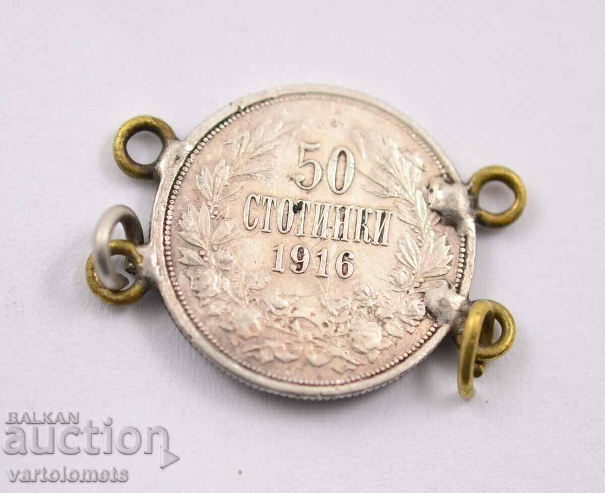 50 cents 1916 - Bulgaria, ORIGINAL!!!