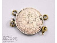 50 cents 1916 - Bulgaria, ORIGINAL!!!
