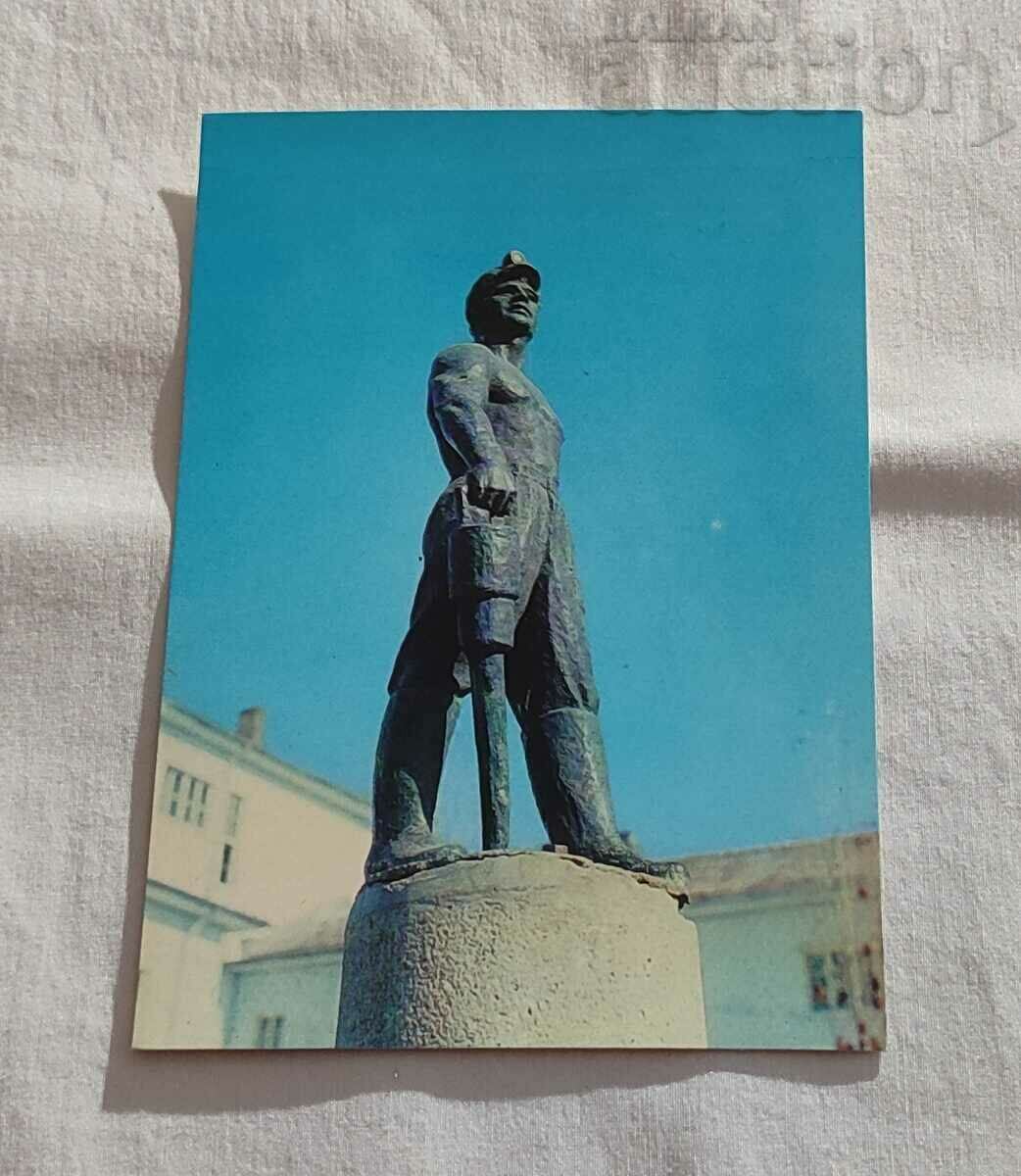 MONUMENTUL DIMITROVGRAD CĂTRE MINOR P. K. 1976