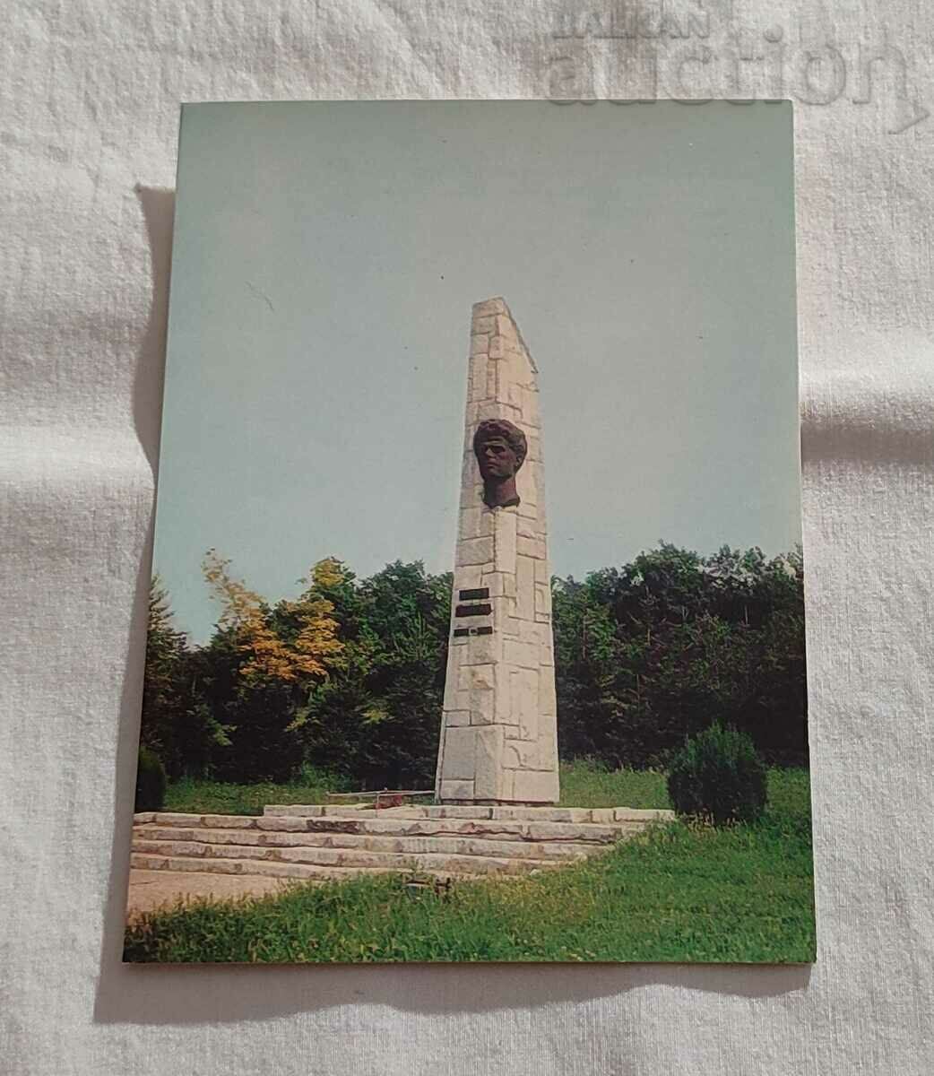 DIMITROVGRAD MONUMENT OF PENYO PENEV P. K. 1976